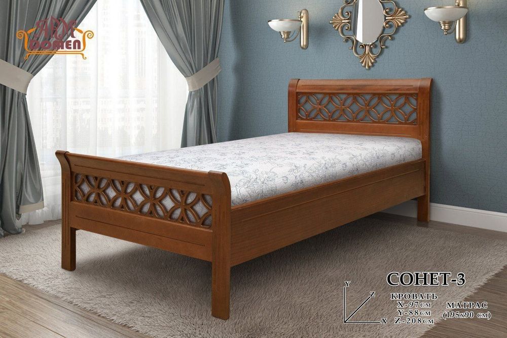 Односпальная кровать Фабричное!