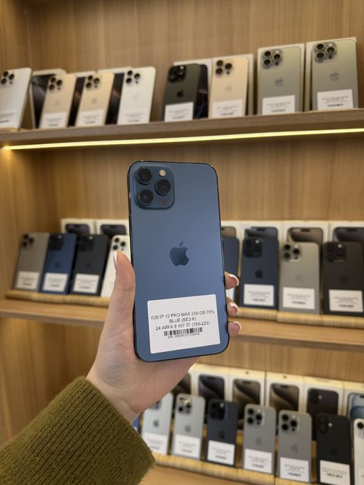 Iphone 12 pro max 256 gb