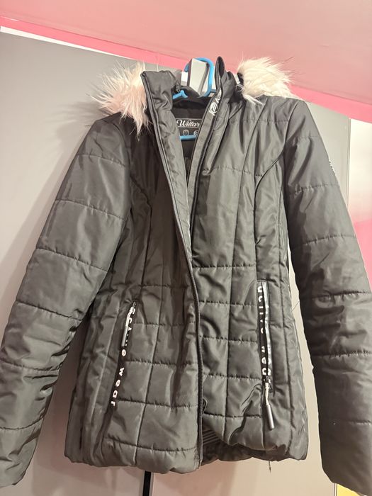 Дамско, зимно яке