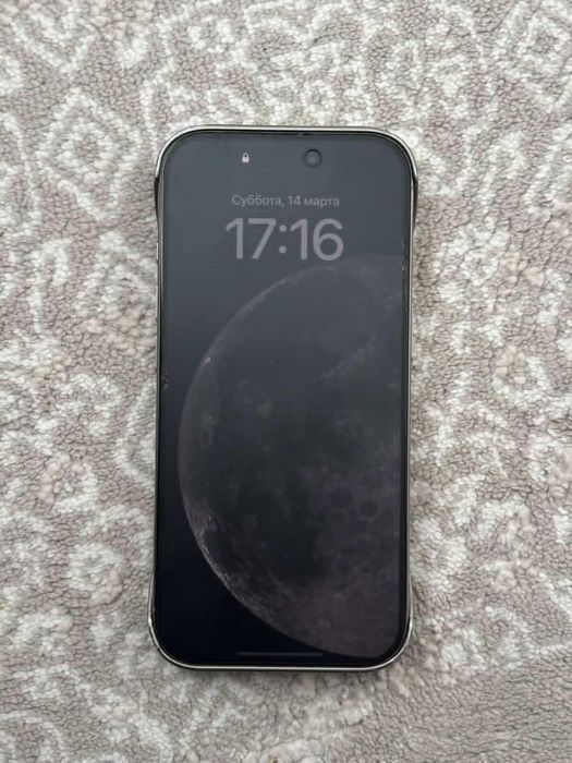 Iphone 16 pro 256Gb