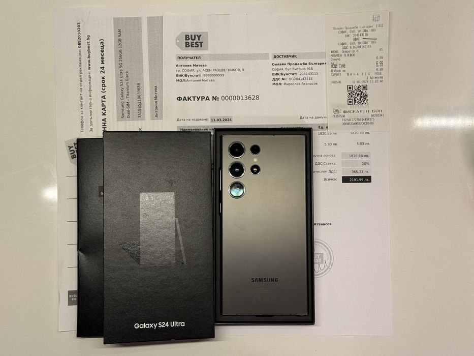 *Като нов* Samaung Galaxy S24 Ultra 256GB