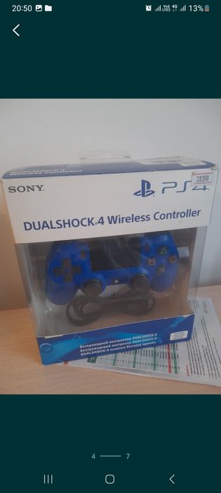 Джойстик PS4/5 PC можна для компьютера оригинал куплен за 28900тг