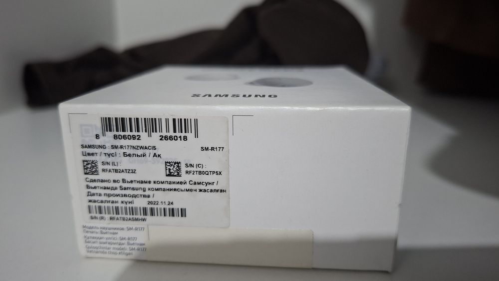 Samsung Galaxy Buds2