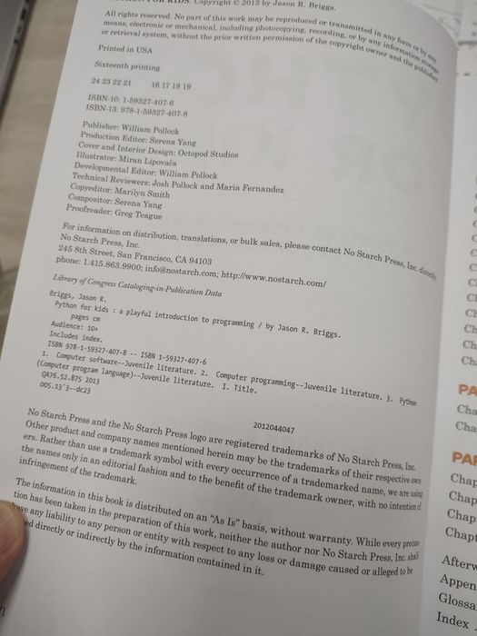 Python для начинающих програмистов