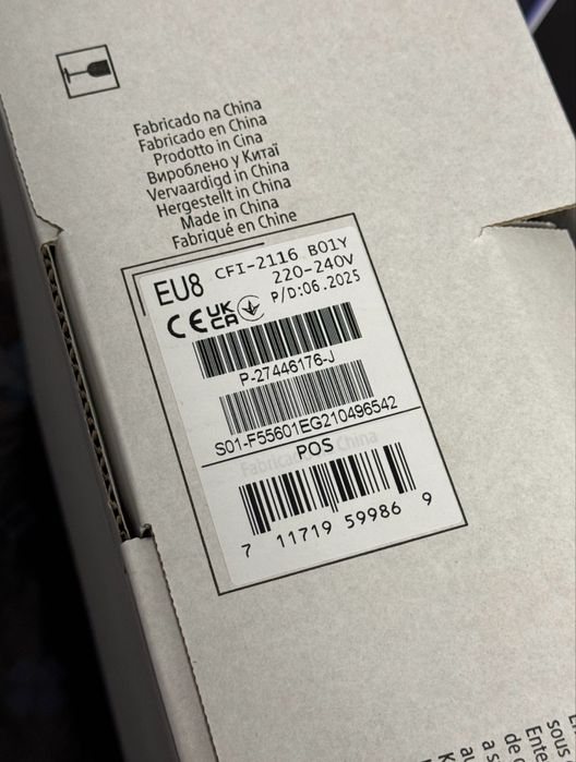 КАТО НОВ Sony Playstation 5 DIGITAL Ozone.bg Гаранция 2025г PS5 White