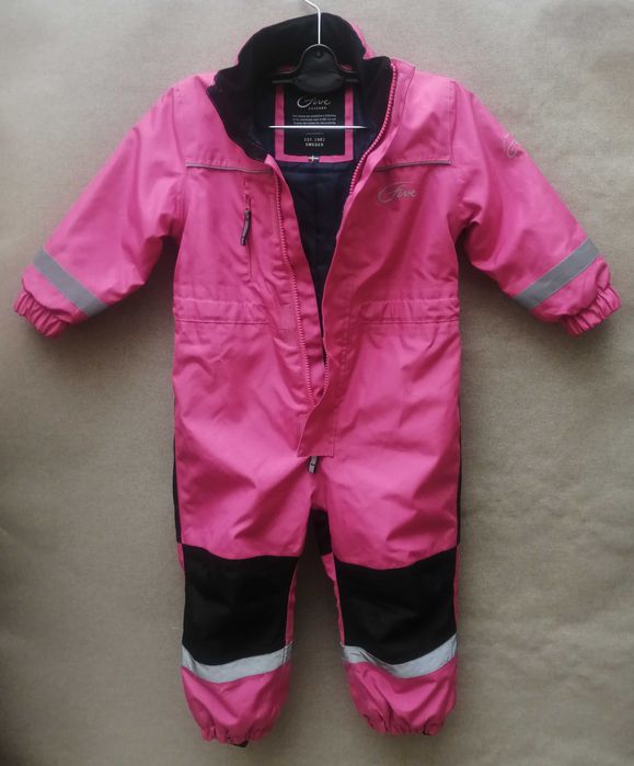 Супер яки детски космонавти зимни гащеризончета и ескимоси