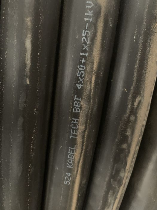 Vvg 4*50+1*25 medniy kabel