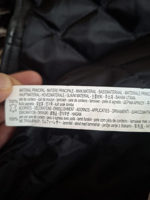 Мъжко кожено яке ZARA размер М