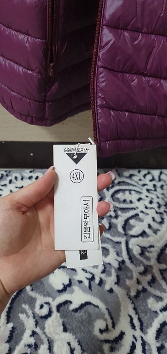 Куртка демисезонная цвет слива