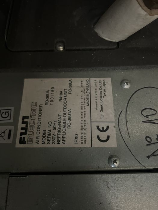 Fuji RD-36UA канален климатик