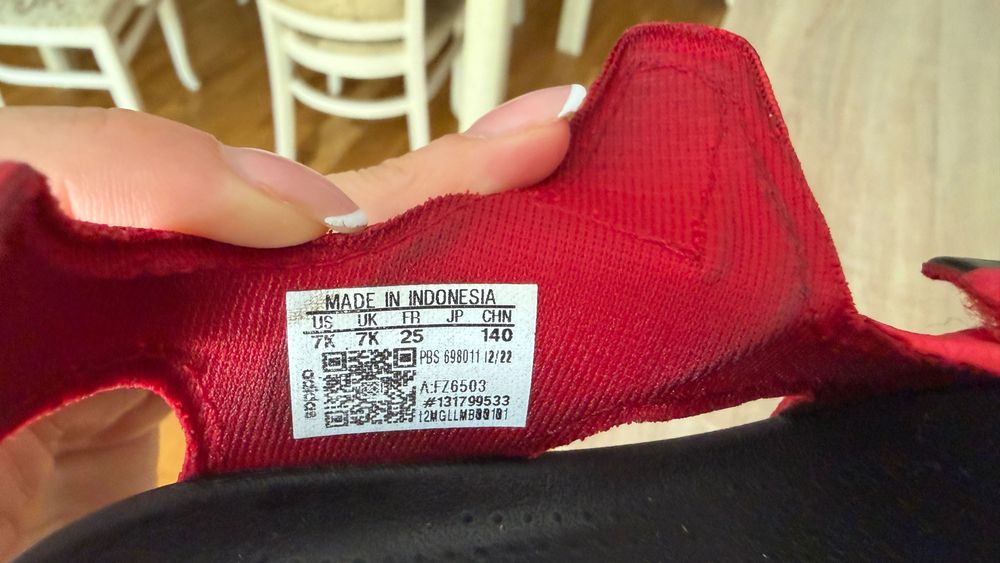 Детски сандали Adidas