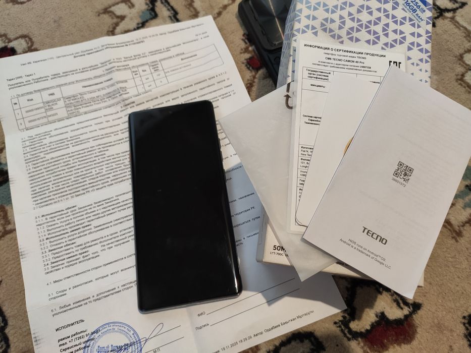 Tehno camon 40 pro 4g