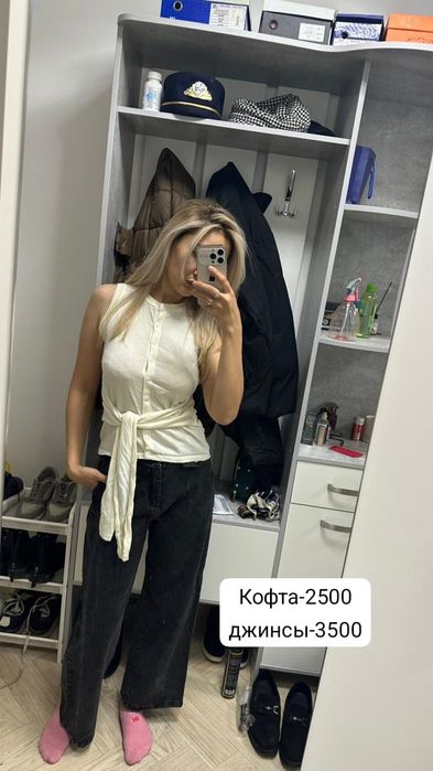 продаётся женские одежды