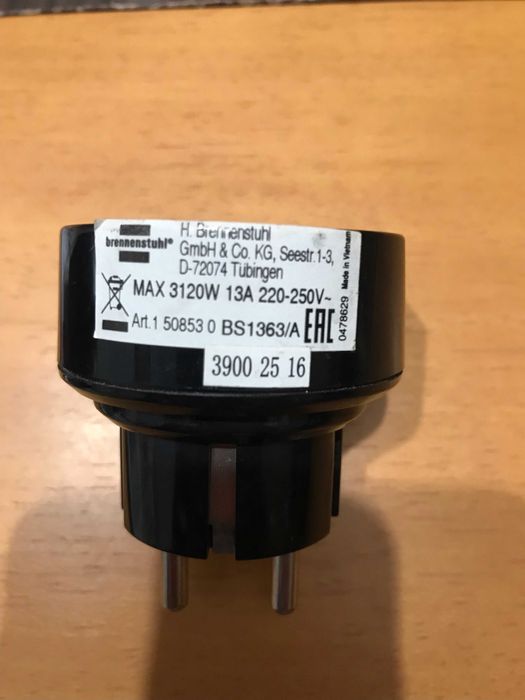 Немски Адаптер/преходник UK/шуко Br/7 UK към EU