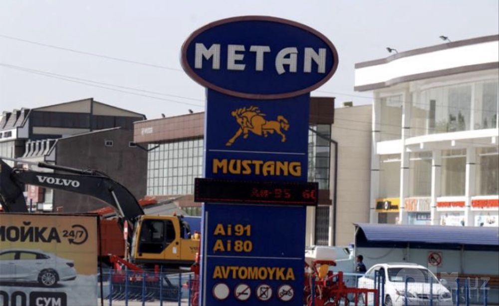 Рекламная стелла REKLAMA stellalari yasaymiz!!