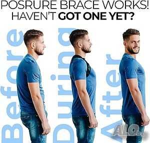 Универсален коректор за правилна стойка на гърба