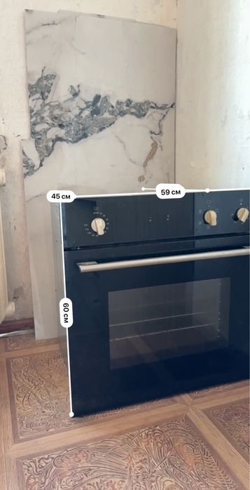 Встроенный духовой шкаф