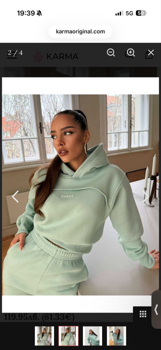 Продавам комплект на Карма