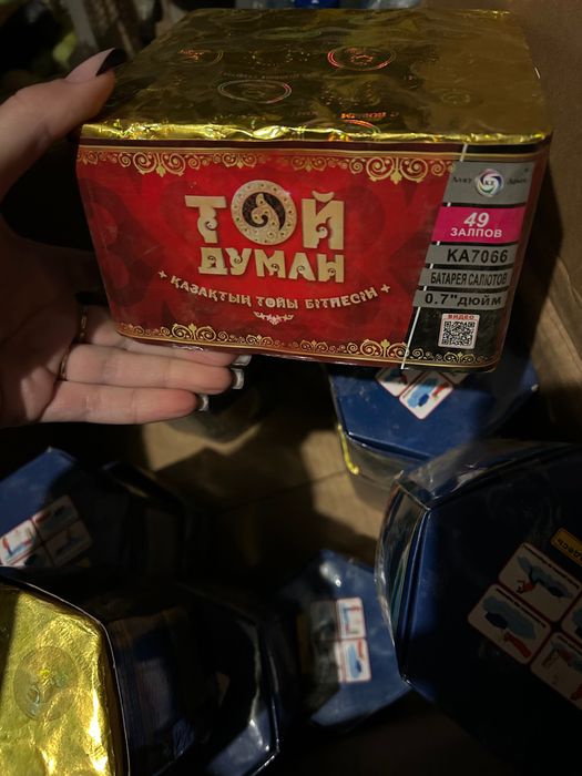 Салюты в розницу ,  бомбочки оптом