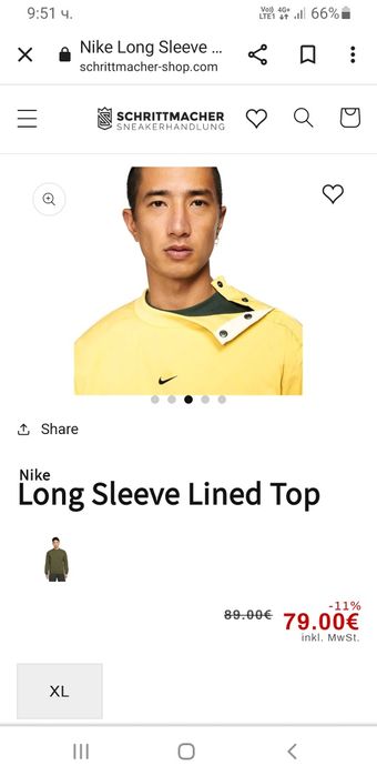 Nike Long Sleeve Lined Top Mens / L НОВО! ОРИГИНАЛ! Спортно горнище!