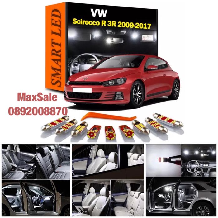 VW Scirocco R golf passat голф пасат LED крушки xenon плафони