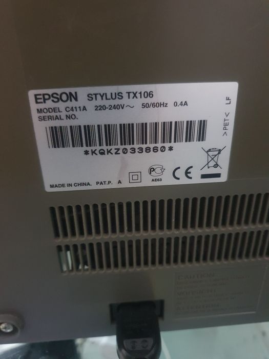 Принтер EPSON TX 106 цветной 3×1 водном.