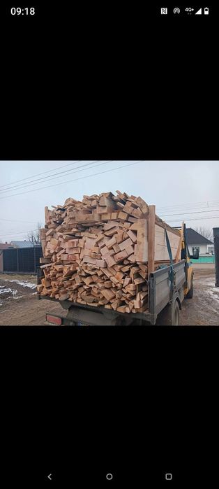 Vnd lemne de foc fac