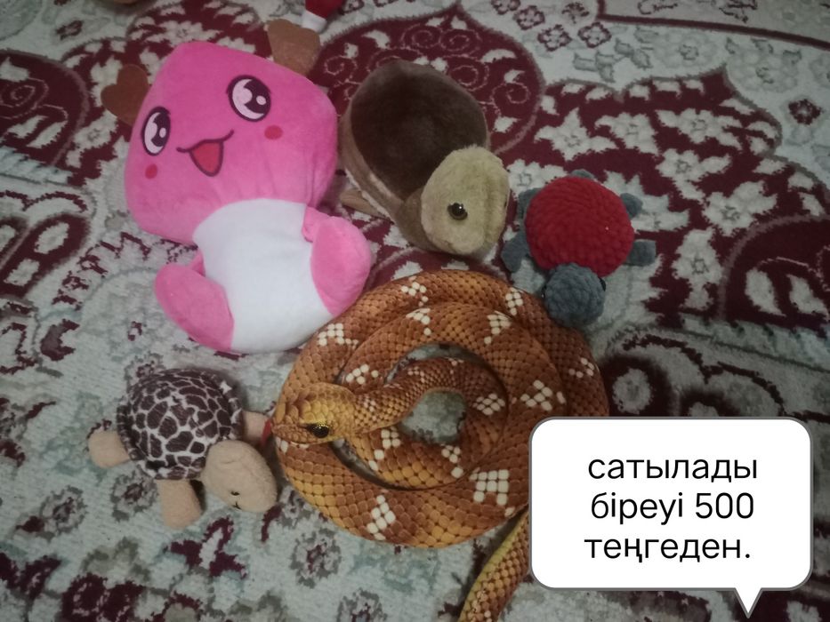 Продаётся игрушки