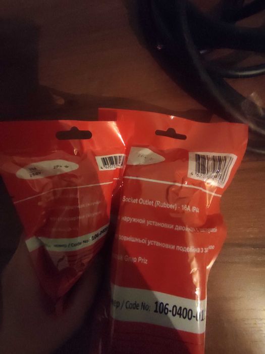 Продам качественный удлинитель (переноска)