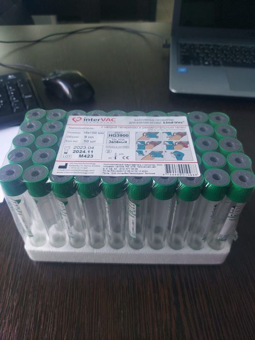 Пробирки вакуумные Lind vac