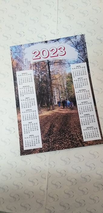 Календари на магнитной бумаге