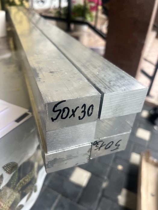 Bara dreptunghiulara de aluminiu