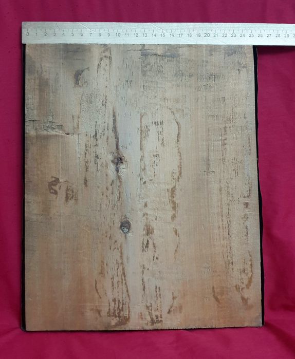 Икона Иисус Вседержитель