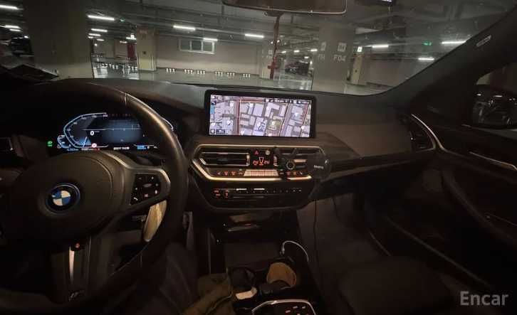 BMW iX3 Msport Special Edition