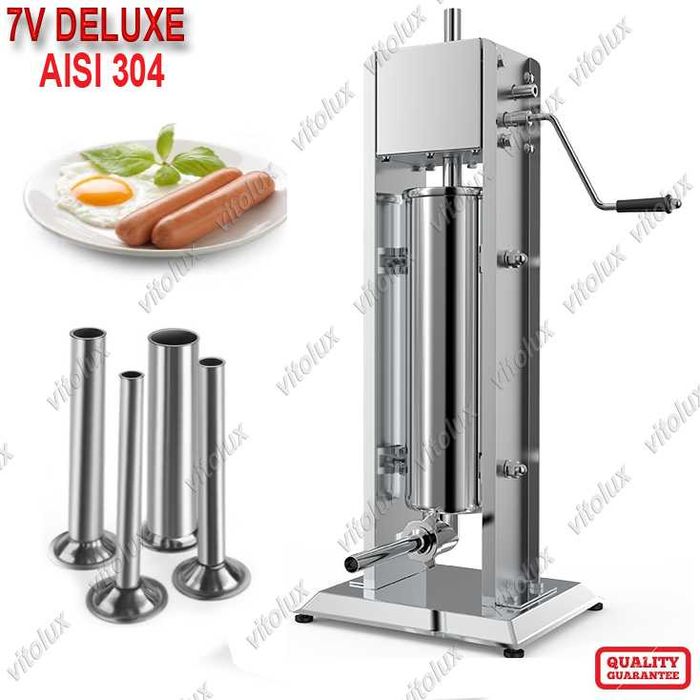 Пълначки за наденици и кайма Професионални Вертикални 7V Deluxe-INOX -