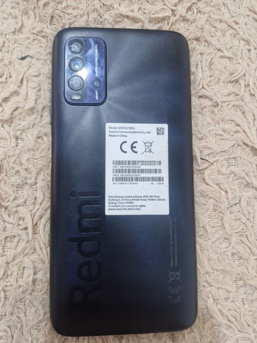 Смартфон Redmi  T9