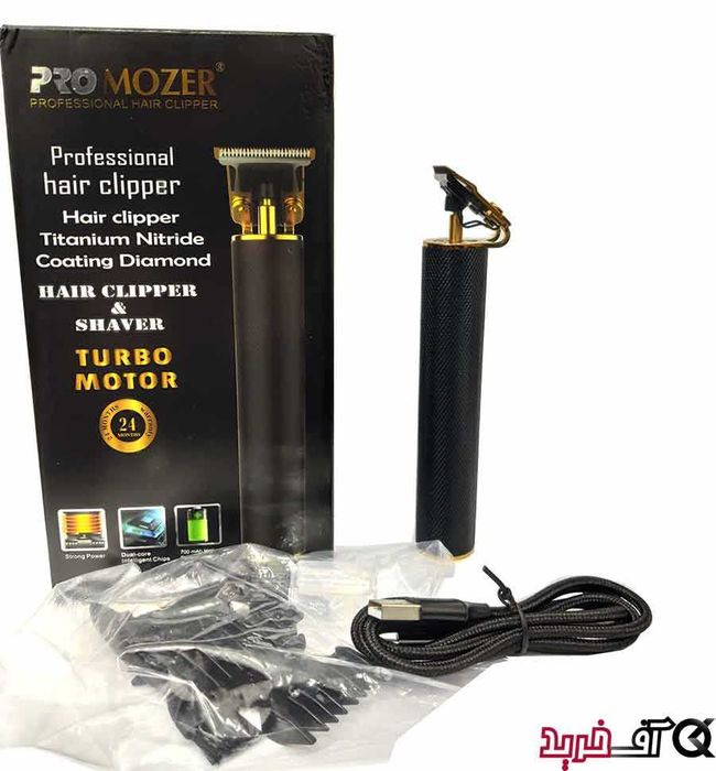 PRO MOZER т-острие MZ-9830 машинка за подстригване за брада и бръснене