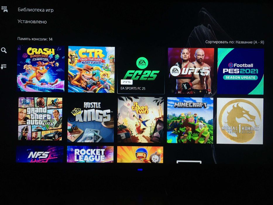 PlayStation 3/4/5 PROKAT_ Dostafka bor...