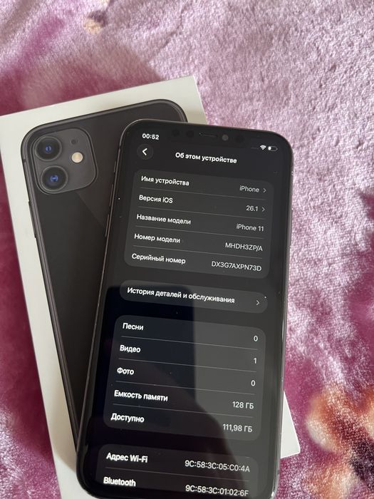 Продам IPhone 11 128GB
