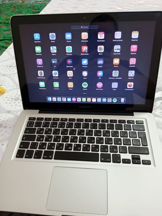 MacBook 13 холати урта