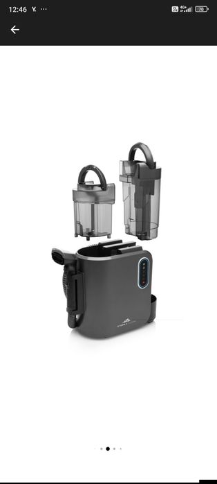 Прахосмукачка с пара и миене ETA Steam&Clean