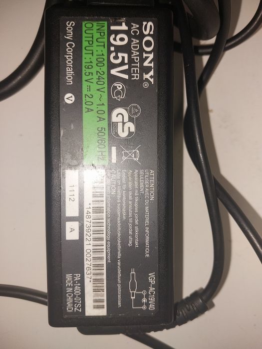Зарядное устройство,  блок питания Sony Vaio