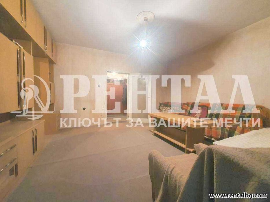 Продава се Тристаен апартамент в Пловдив, Кючук Париж - 85 кв.м за 1077 €/кв.м - Снимка #2
