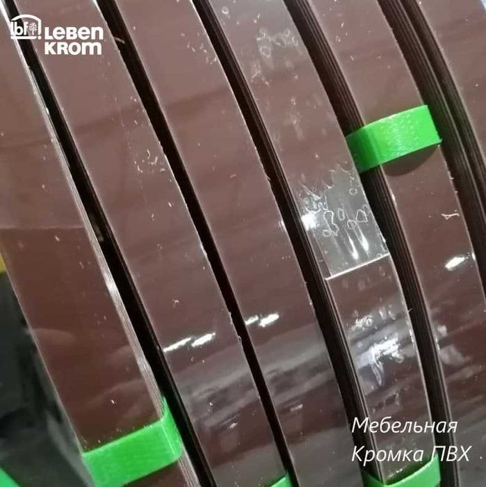 Венге, Вяз, Шимо, Чоко, Мокрый, Орех, Астана, Клён, Сосна | Кромка ПВХ