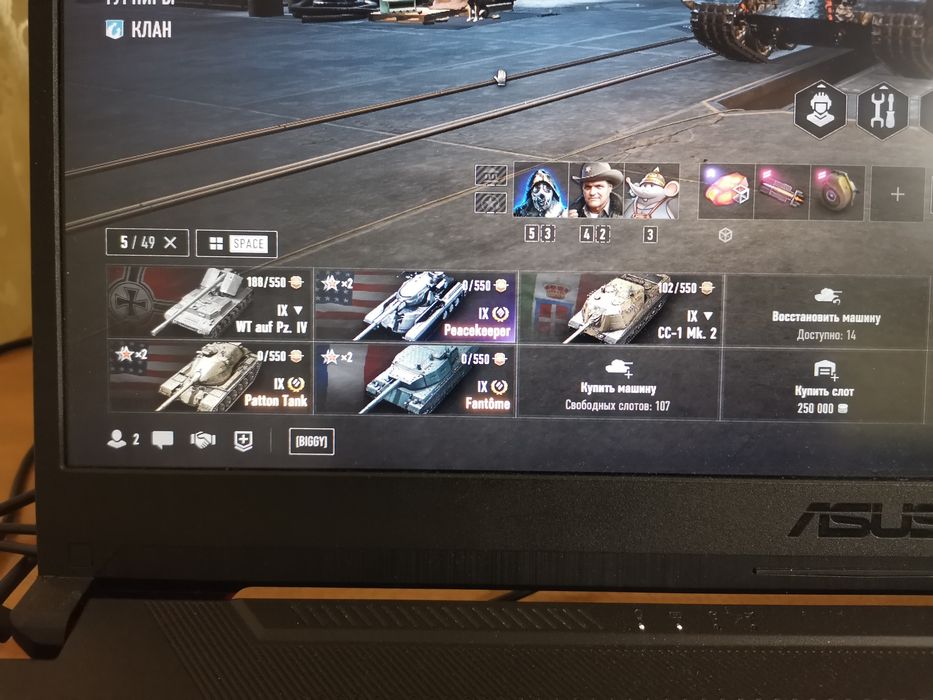 Аккаунт WoT евро