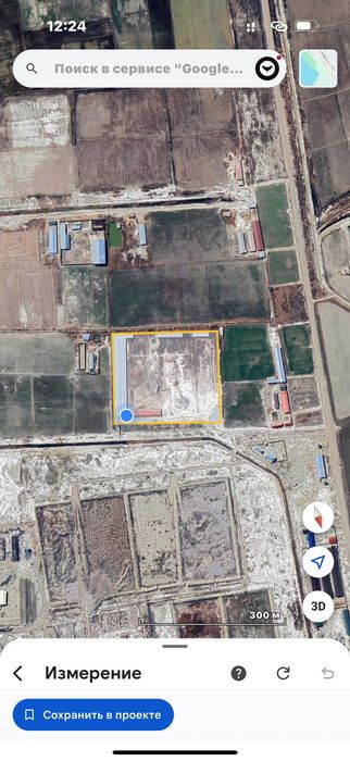 TAYYOR 4 GEKTARLI JOY Sotiladi #a730