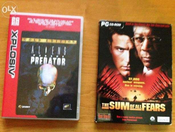 Riddick PC, The sum of all fears PC , Fantastic 4 PC ,Neocron2