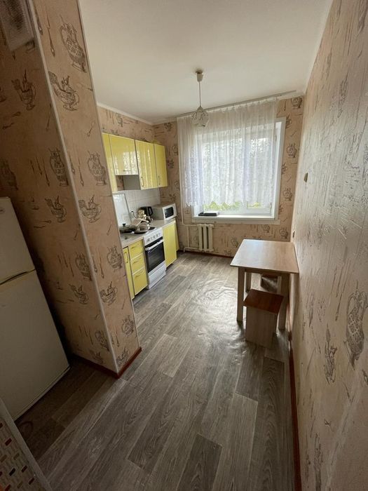 Читайте внимательно