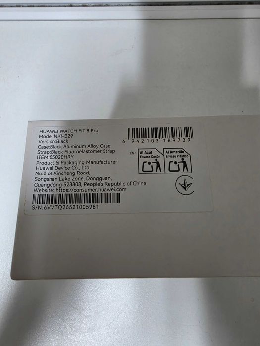 Huawei Watch Fit 5 Pro. Чисто нов. Гаранция.