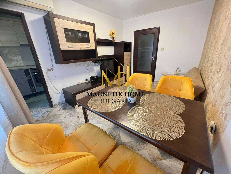 Страхотен двустаен апартамент до Съдебната палата и супер центъра